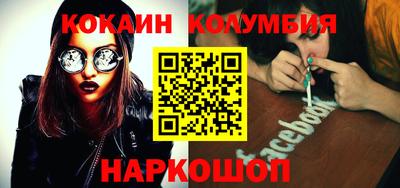 ALPHA PVP Чебоксары