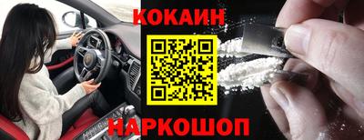 ALPHA PVP Чебоксары