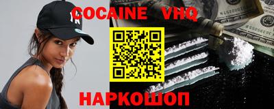 МДПВ Чебаркуль