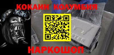 ALPHA PVP Чебоксары