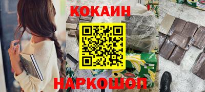ALPHA PVP Чебоксары