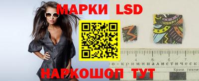 МДПВ Чебаркуль