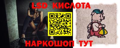 МДПВ Чебаркуль