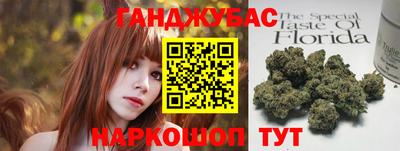ALPHA PVP Чебоксары
