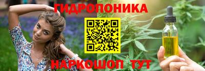МДПВ Чебаркуль