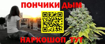 ALPHA PVP Чебоксары