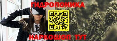 ALPHA PVP Чебоксары
