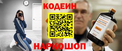 МДПВ Чебаркуль
