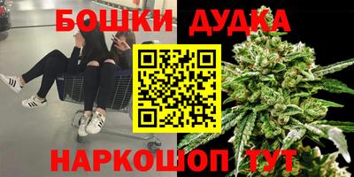 МДПВ Чебаркуль