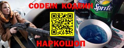 ALPHA PVP Чебоксары