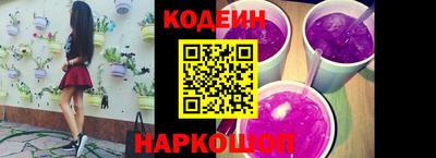 ALPHA PVP Чебоксары