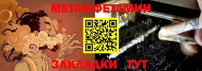 МДПВ Чебаркуль