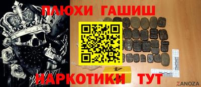 МДПВ Чебаркуль