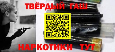 ALPHA PVP Чебоксары